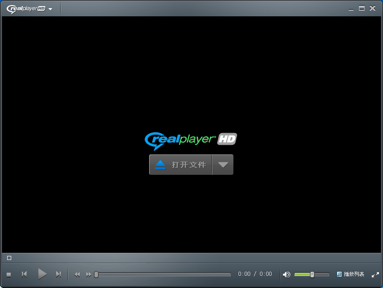 برنامج تشغيل الفيديو والصوت ريال بلاير RealPlayer 18.1.14.201 Realplayer_hd_screenshot